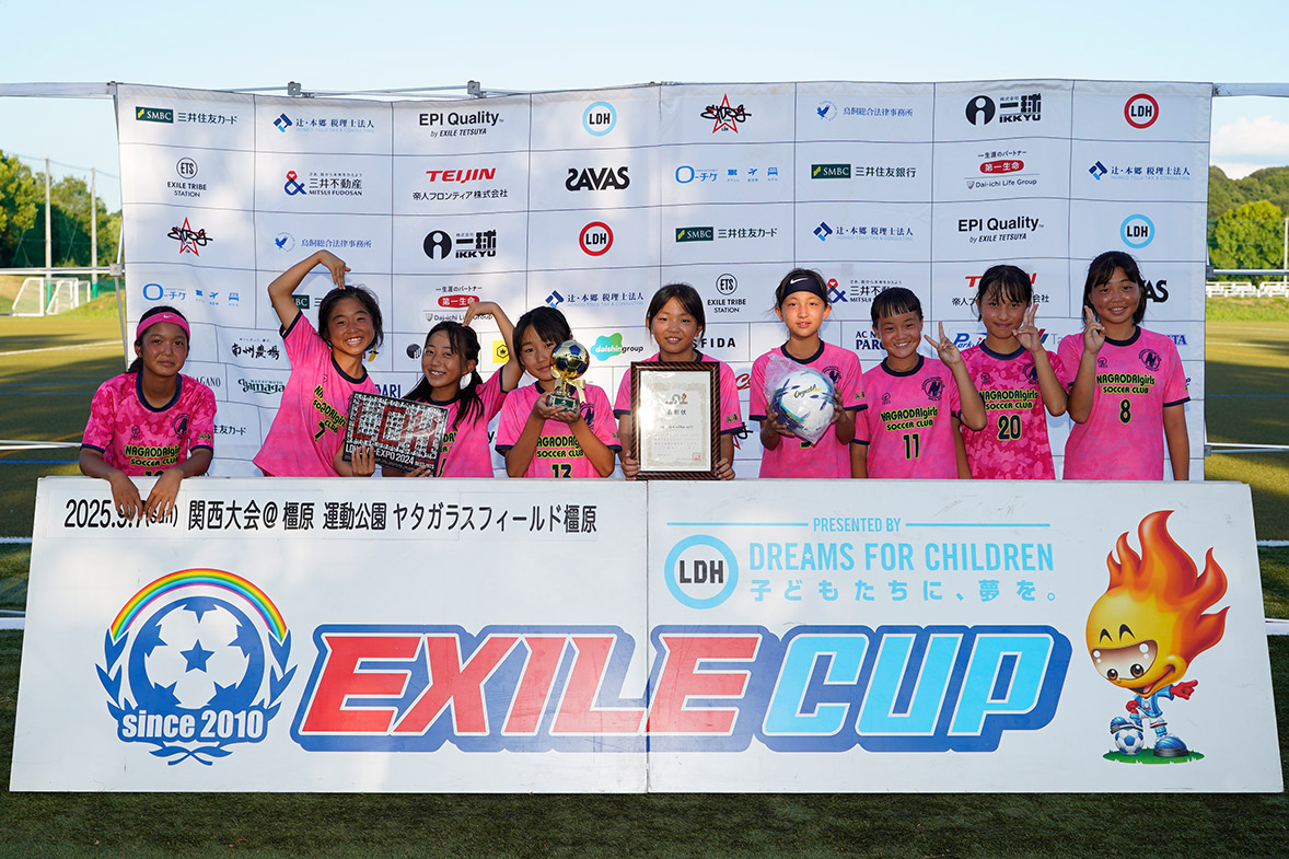 3位：長尾台ガールズサッカークラブ